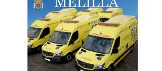 Ambulancias Tenorio renovará la flota de ambulancias de Melilla
