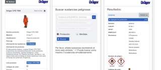 Dräger lanza una app con la mayor base de datos de sustancias peligrosas